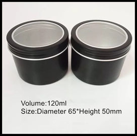 चीन टिकाऊ एल्यूमीनियम कॉस्मेटिक कंटेनर 120g क्रीम जार ब्लैक मेटल टिन के डिब्बे पेंच कैप आपूर्तिकर्ता
